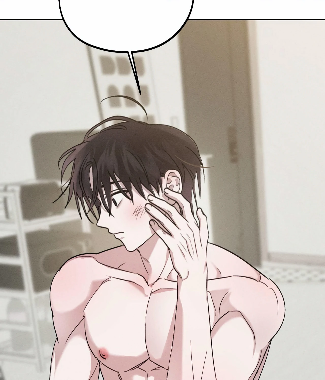 Boo-tiful Nightmare Chapter 5 - Page 34