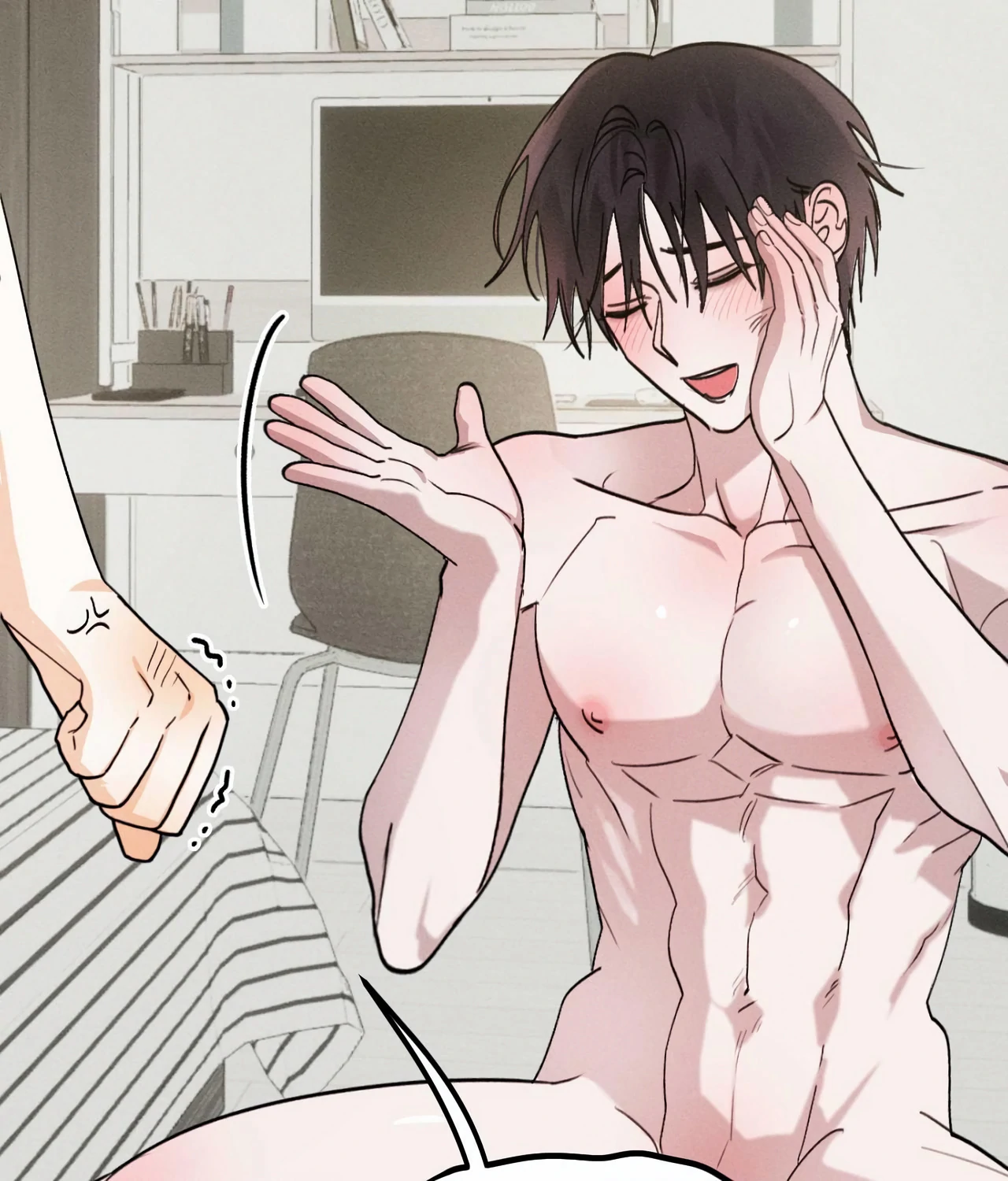 Boo-tiful Nightmare Chapter 5 - Page 43