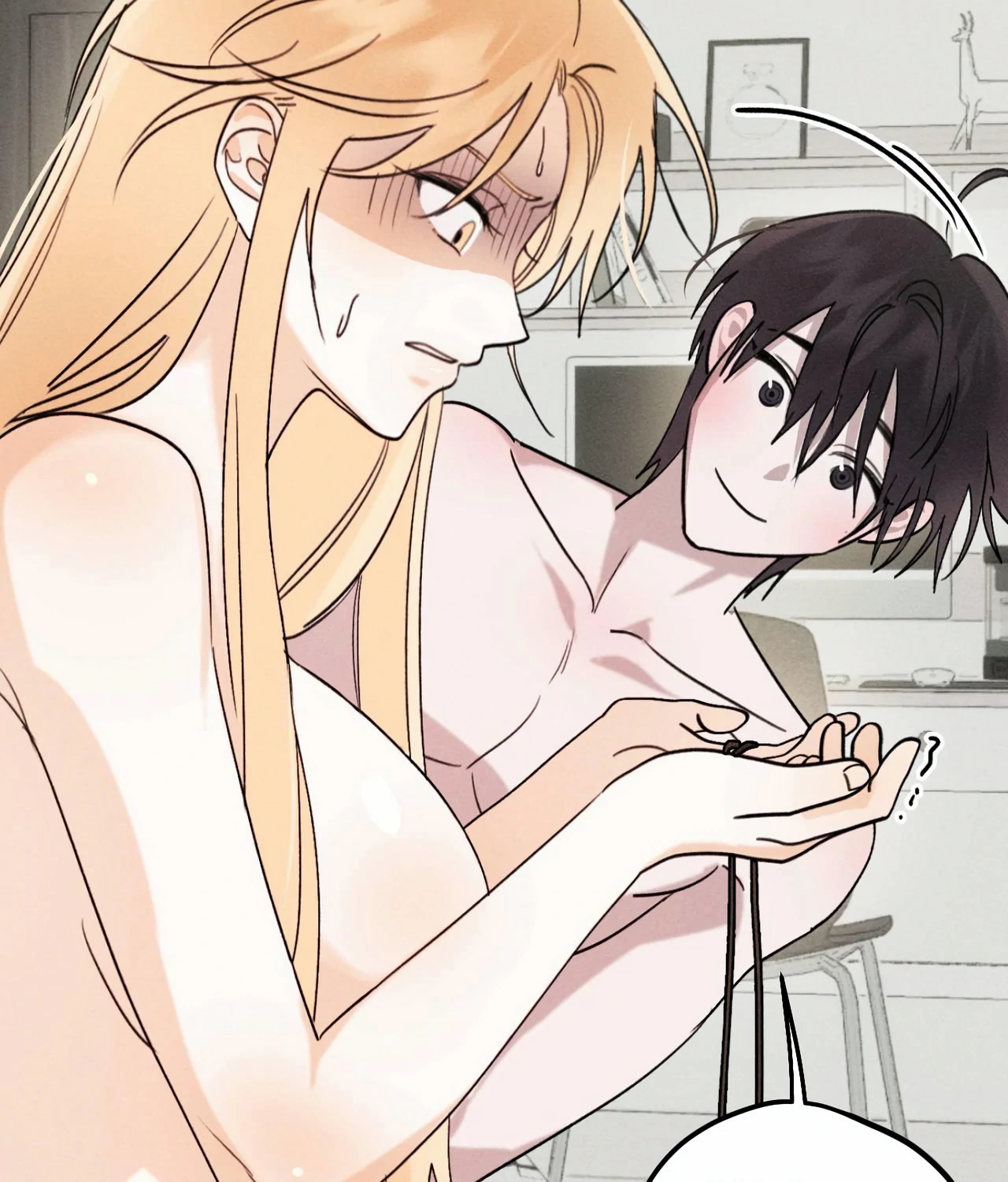 Boo-tiful Nightmare Chapter 5 - Page 71