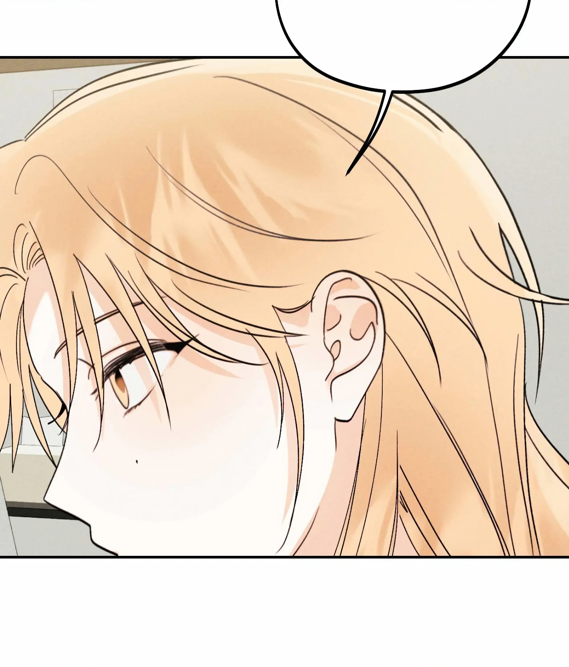 Boo-tiful Nightmare Chapter 6 - Page 37