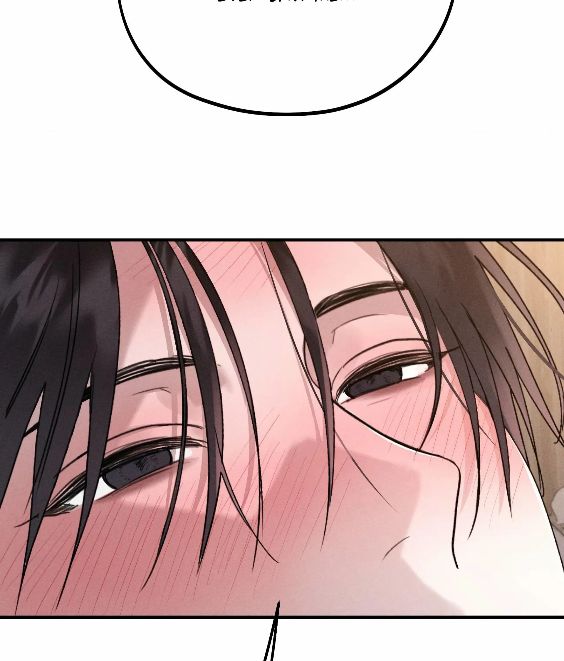 Boo-tiful Nightmare Chapter 7 - Page 69