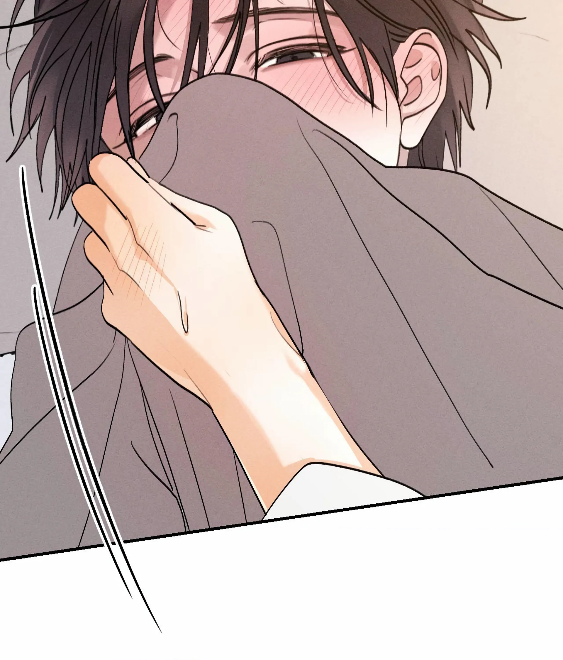 Boo-tiful Nightmare Chapter 7 - Page 84