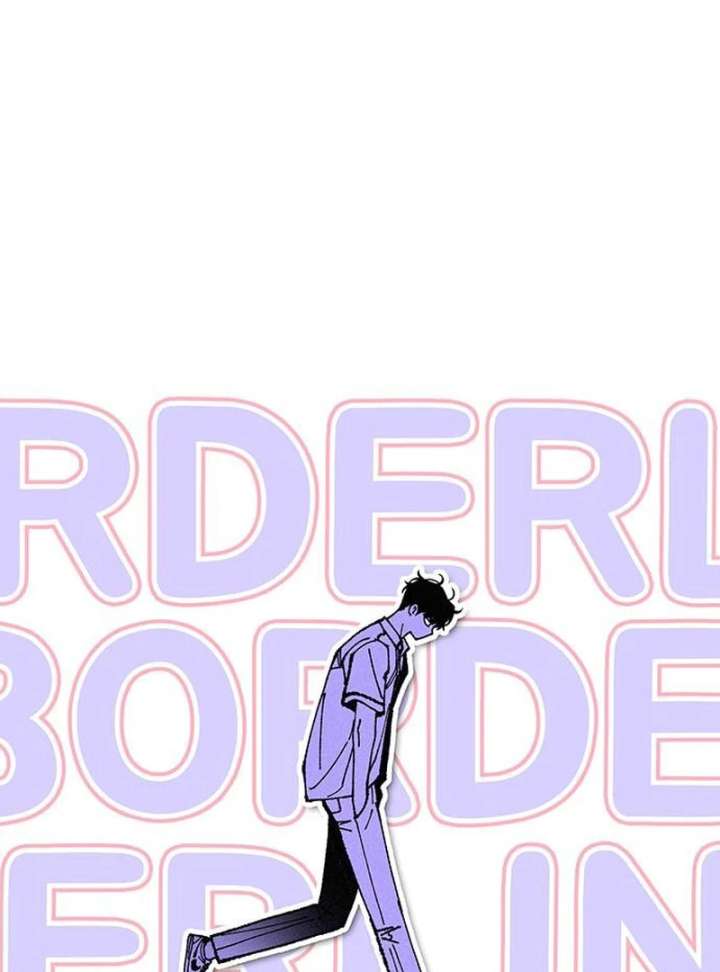 Borderline Chapter 24 - Page 2