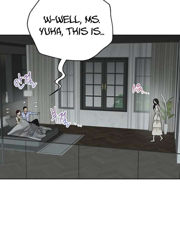 Borderline Chapter 24 - Page 25