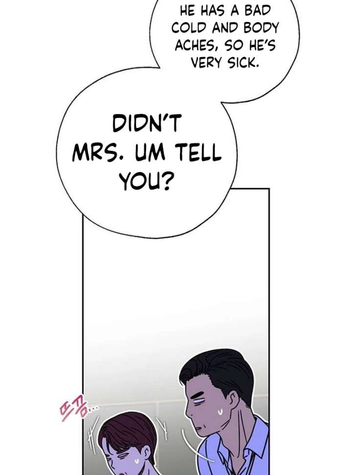 Borderline Chapter 24 - Page 29