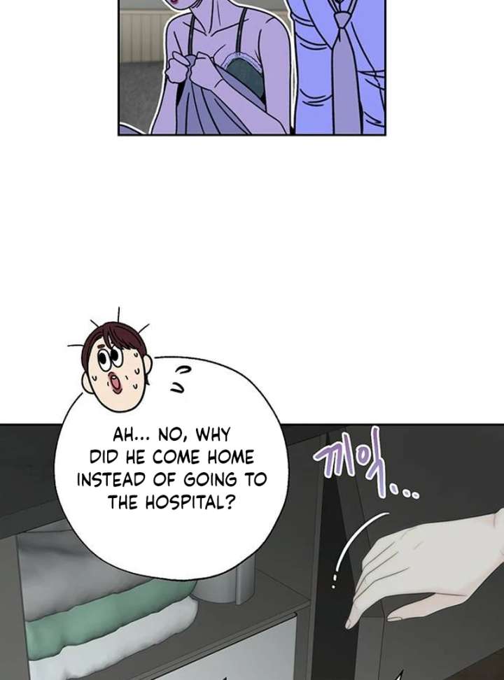 Borderline Chapter 24 - Page 30