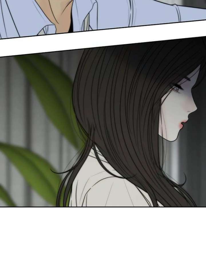 Borderline Chapter 24 - Page 38