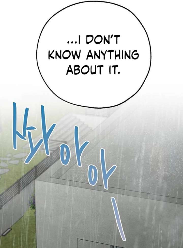 Borderline Chapter 24 - Page 41