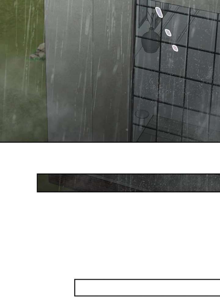 Borderline Chapter 24 - Page 42