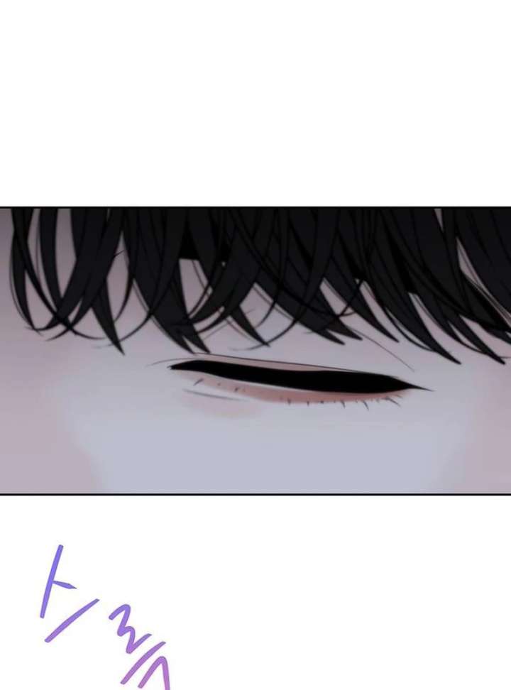 Borderline Chapter 24 - Page 44