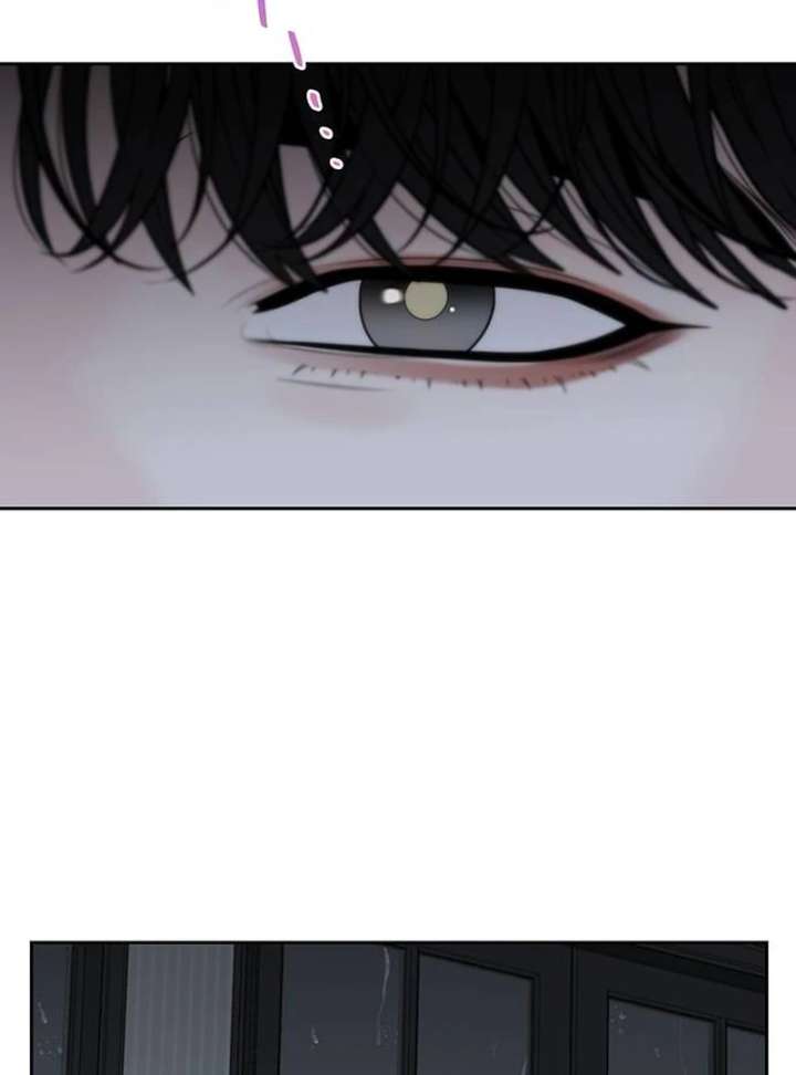 Borderline Chapter 24 - Page 45