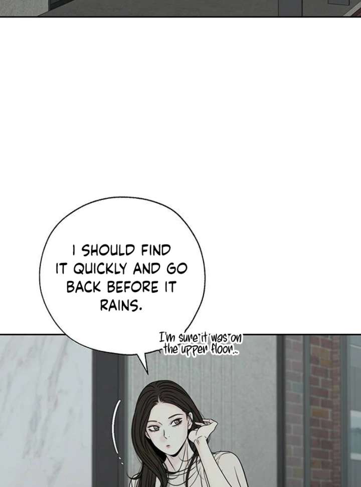 Borderline Chapter 24 - Page 7