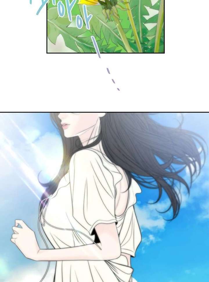 Borderline Chapter 24 - Page 96