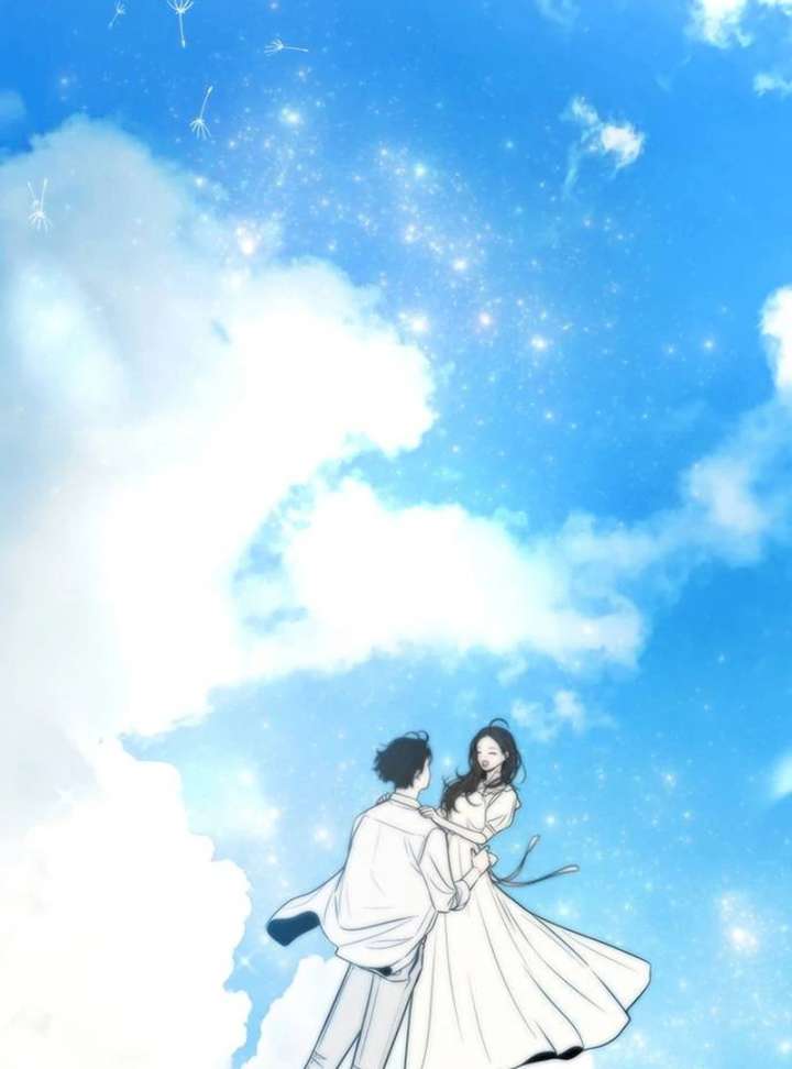 Borderline Chapter 24 - Page 100