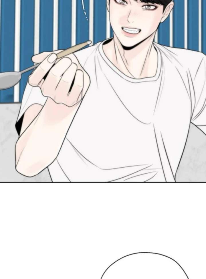 Borderline Chapter 25 - Page 12