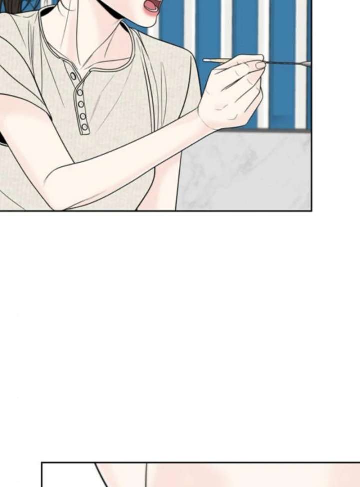 Borderline Chapter 25 - Page 15