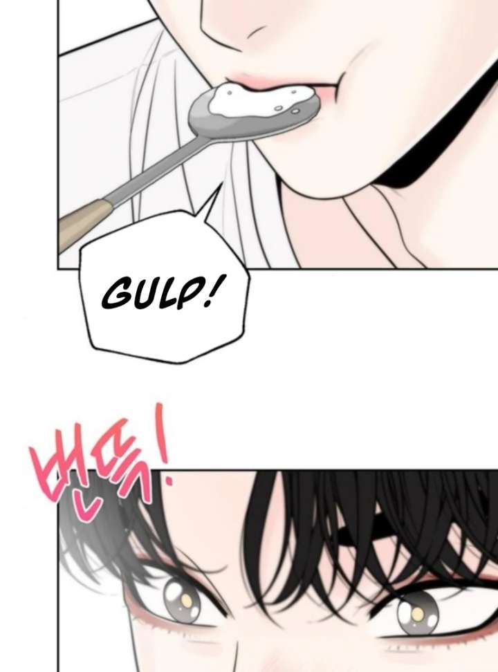 Borderline Chapter 25 - Page 16