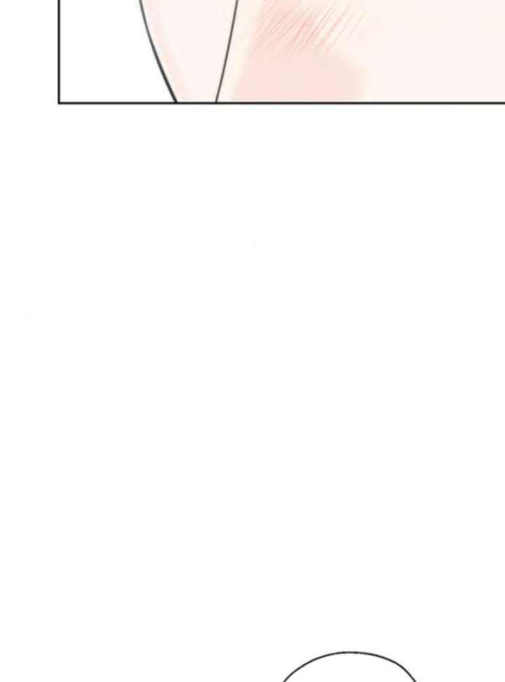 Borderline Chapter 25 - Page 17