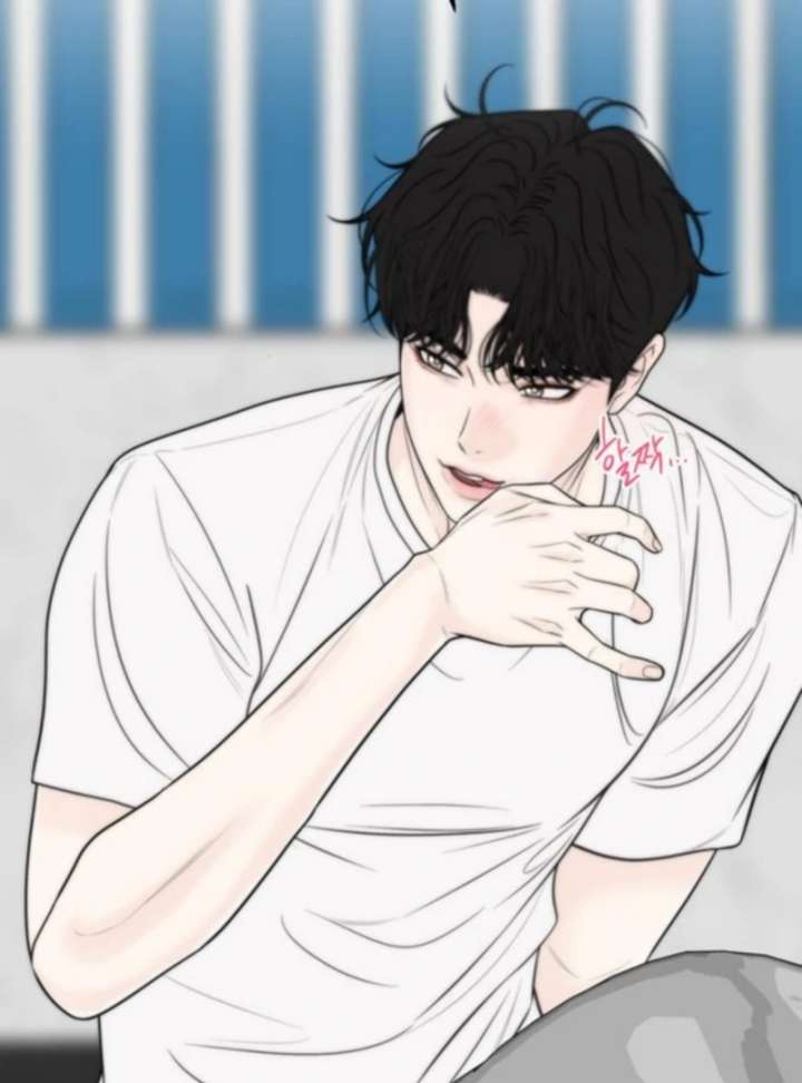 Borderline Chapter 25 - Page 22