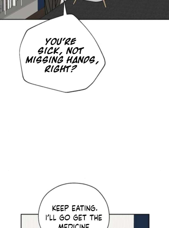 Borderline Chapter 25 - Page 30