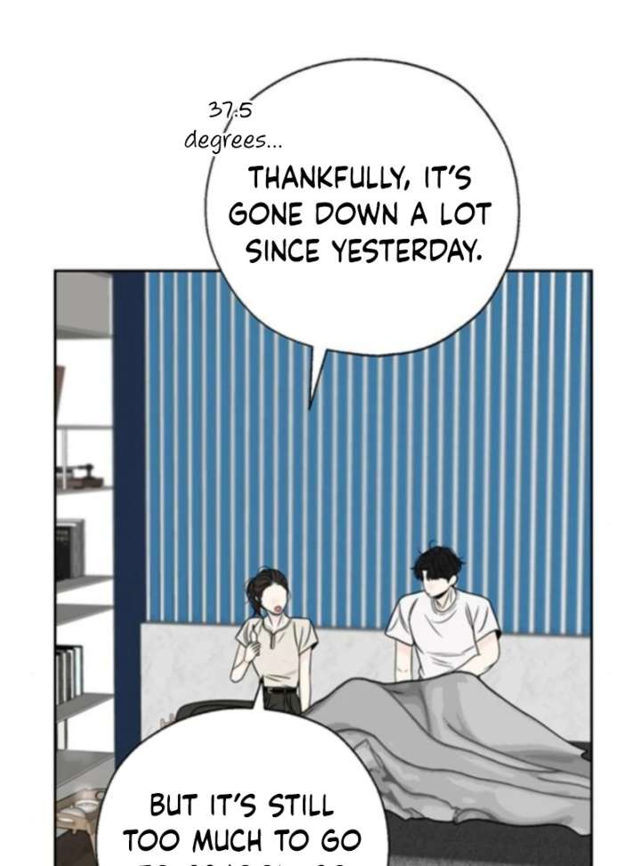 Borderline Chapter 25 - Page 4