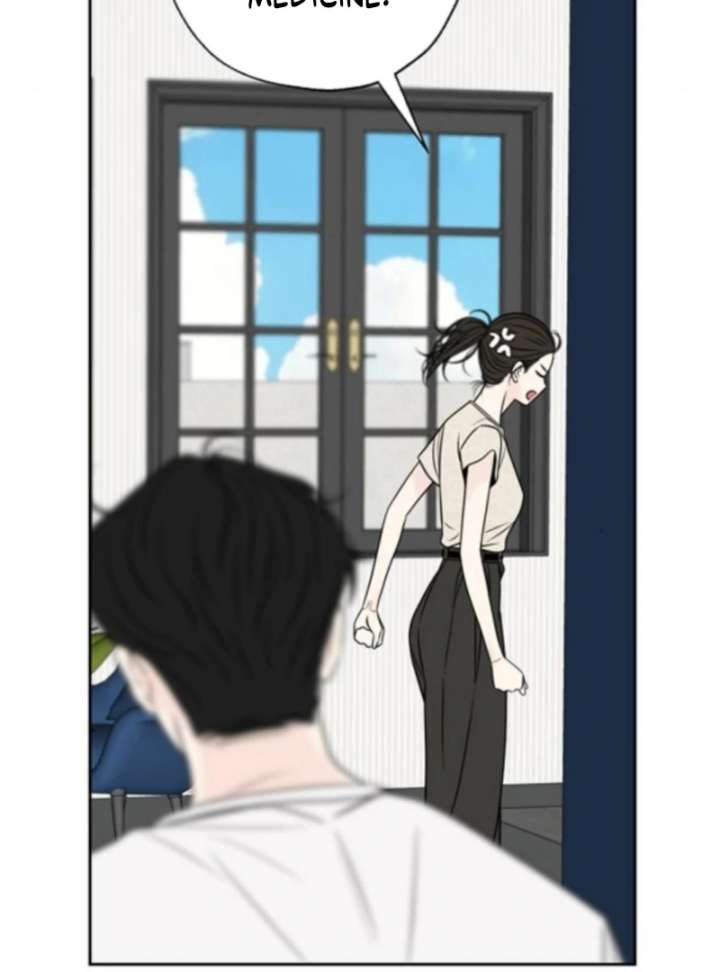 Borderline Chapter 25 - Page 31