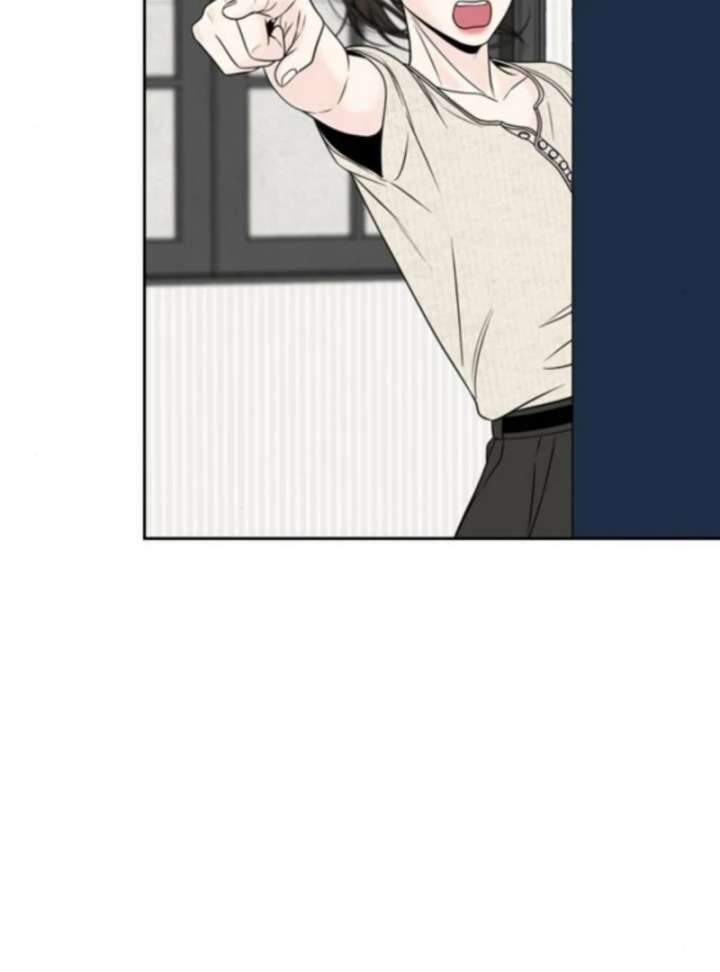 Borderline Chapter 25 - Page 33