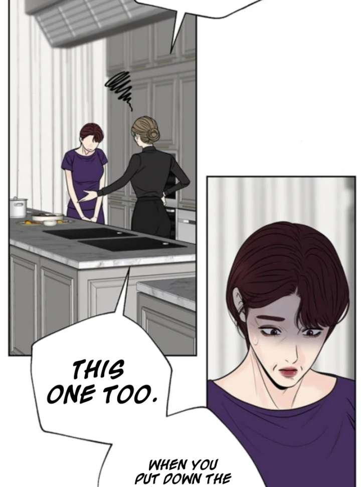 Borderline Chapter 25 - Page 43