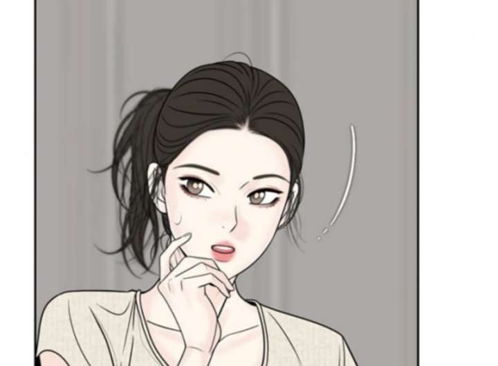 Borderline Chapter 25 - Page 56