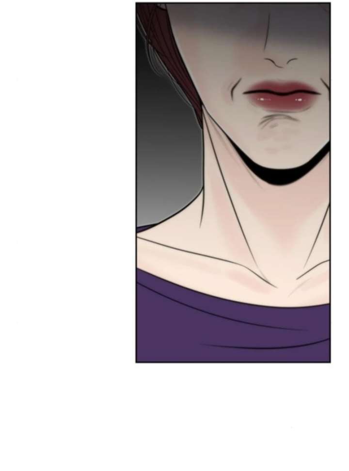 Borderline Chapter 25 - Page 58