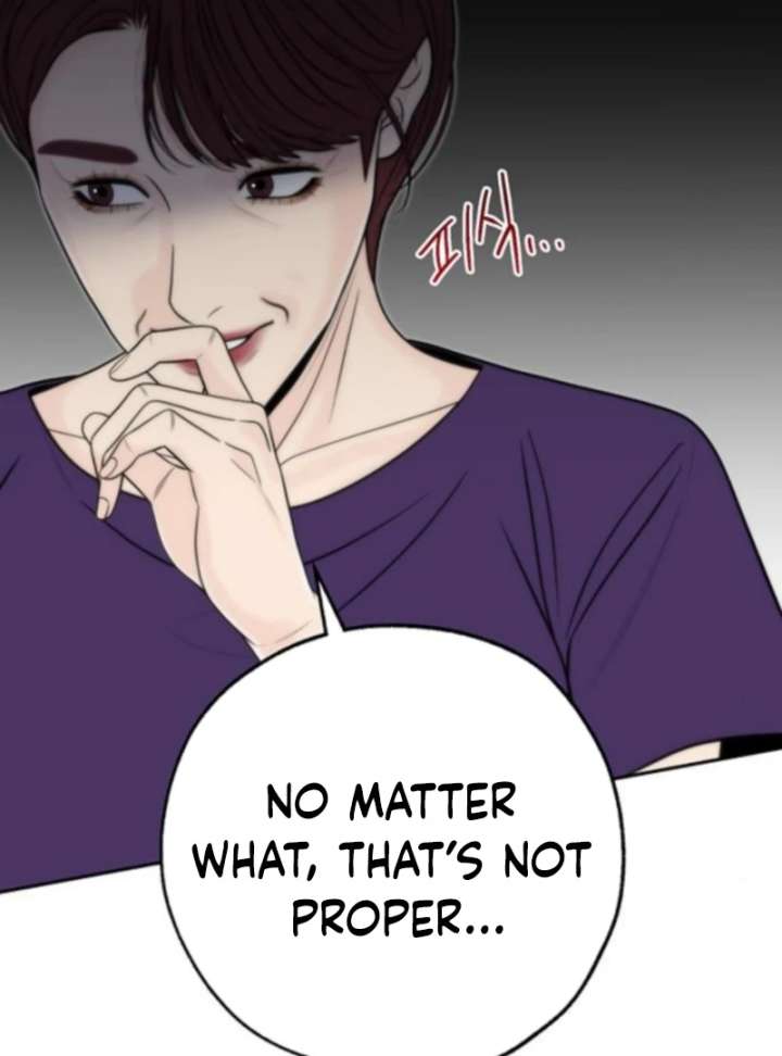 Borderline Chapter 25 - Page 63