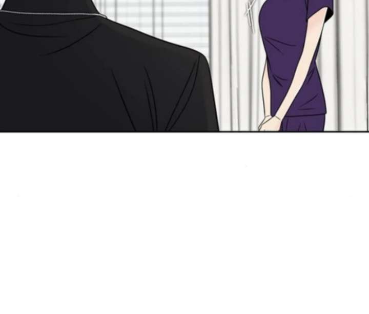 Borderline Chapter 25 - Page 67