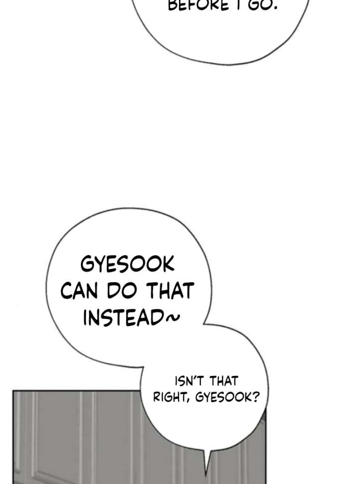 Borderline Chapter 25 - Page 74