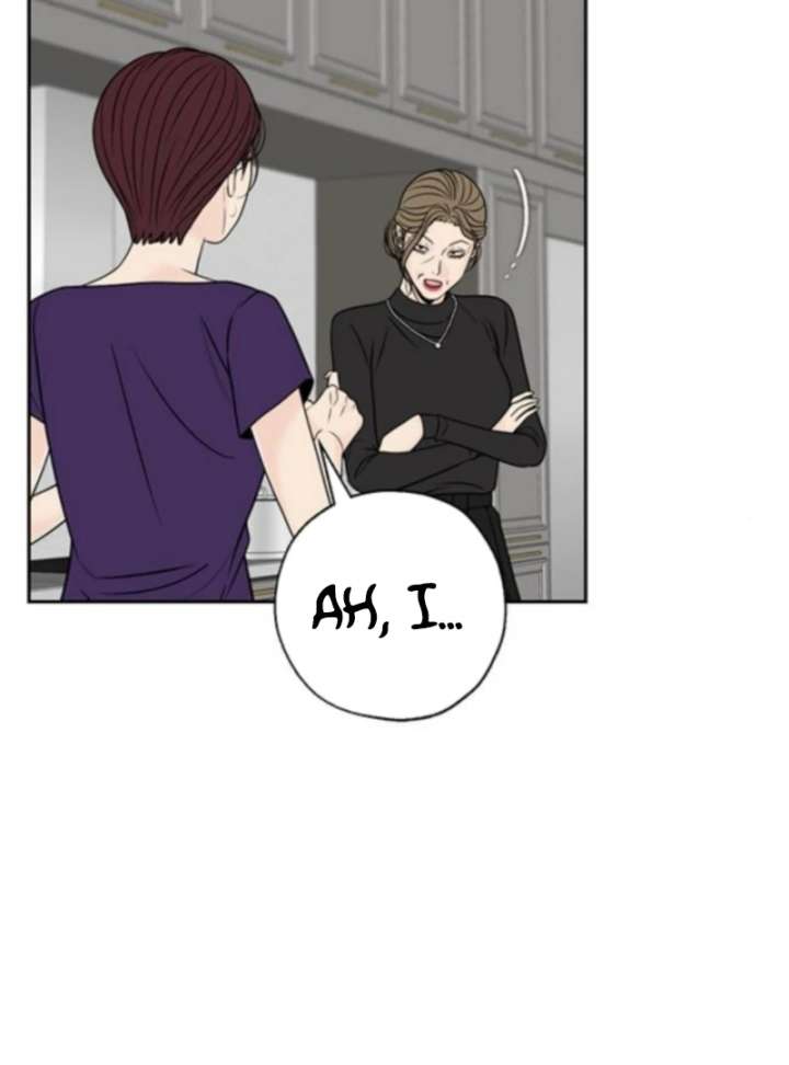 Borderline Chapter 25 - Page 75