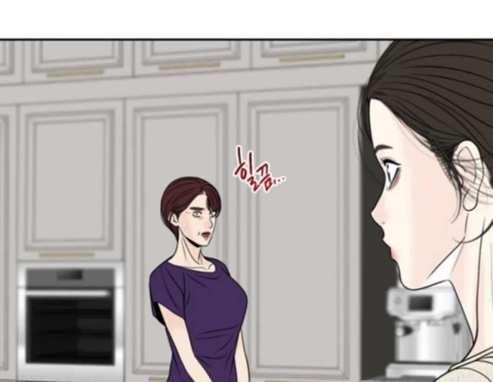 Borderline Chapter 25 - Page 76