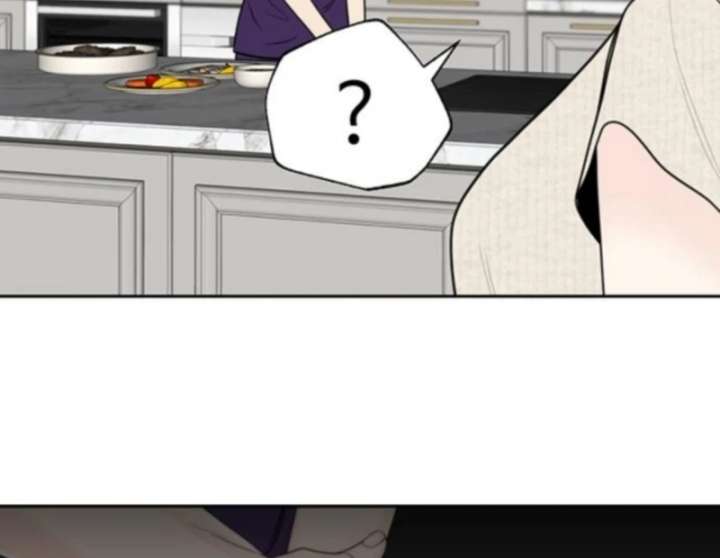 Borderline Chapter 25 - Page 77