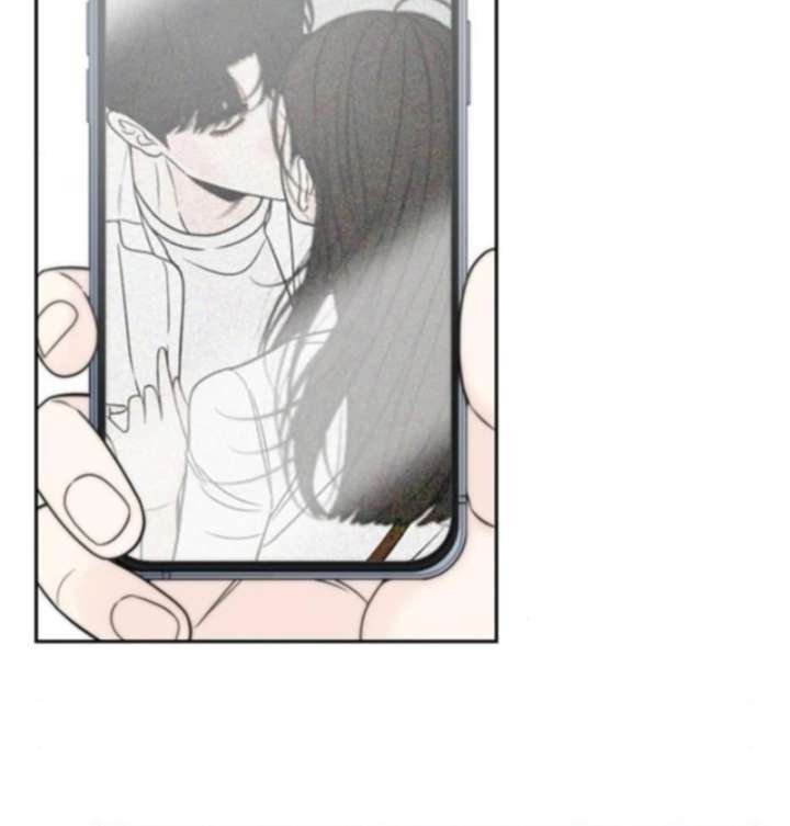 Borderline Chapter 25 - Page 86