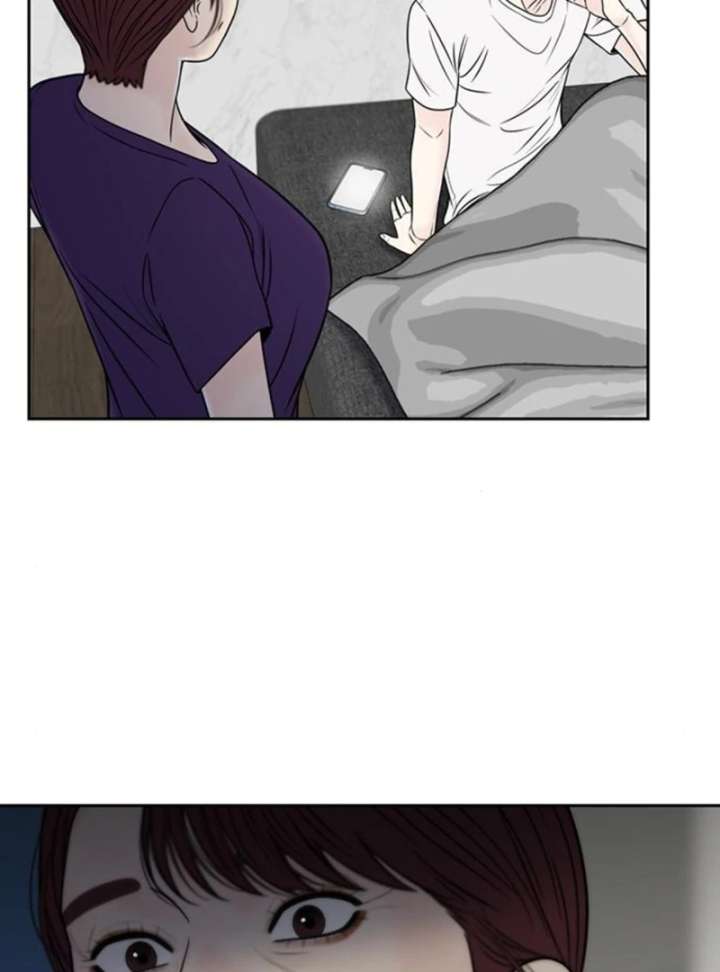 Borderline Chapter 25 - Page 98