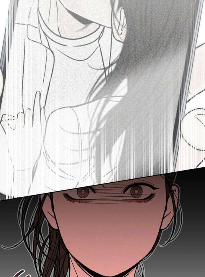 Borderline Chapter 27 - Page 19