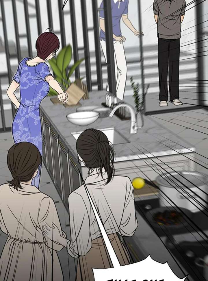 Borderline Chapter 27 - Page 4