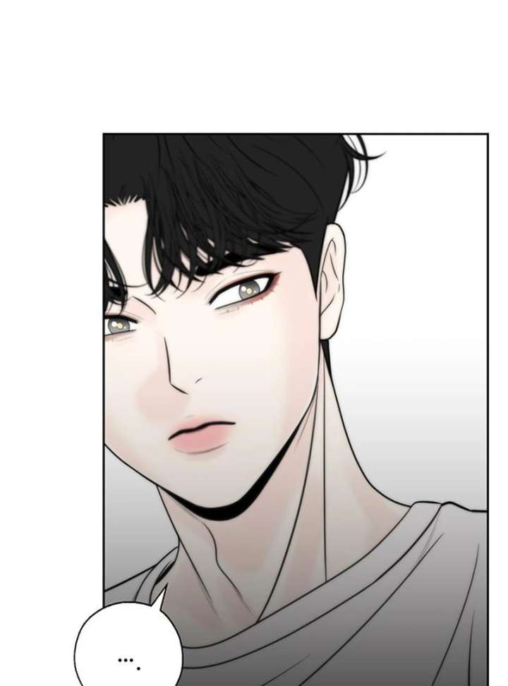 Borderline Chapter 27 - Page 36