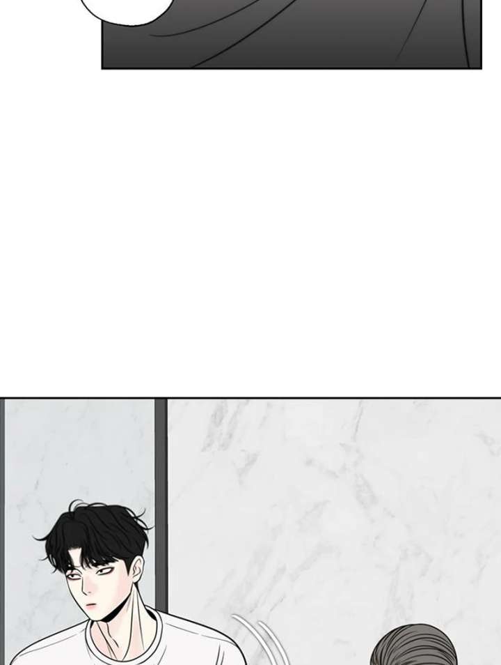 Borderline Chapter 27 - Page 37