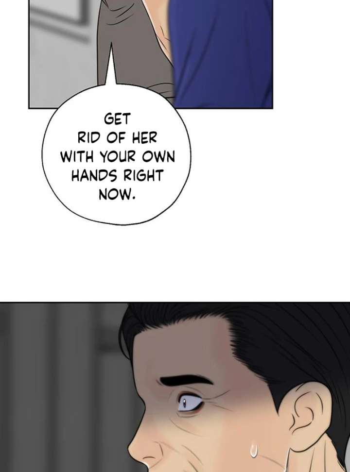 Borderline Chapter 27 - Page 60