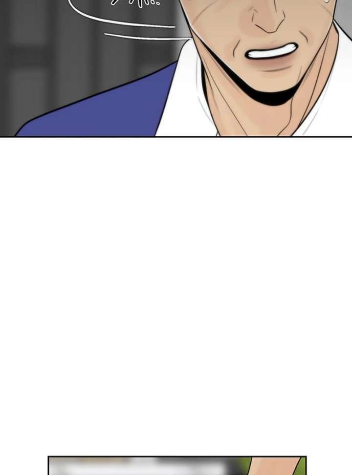 Borderline Chapter 27 - Page 62