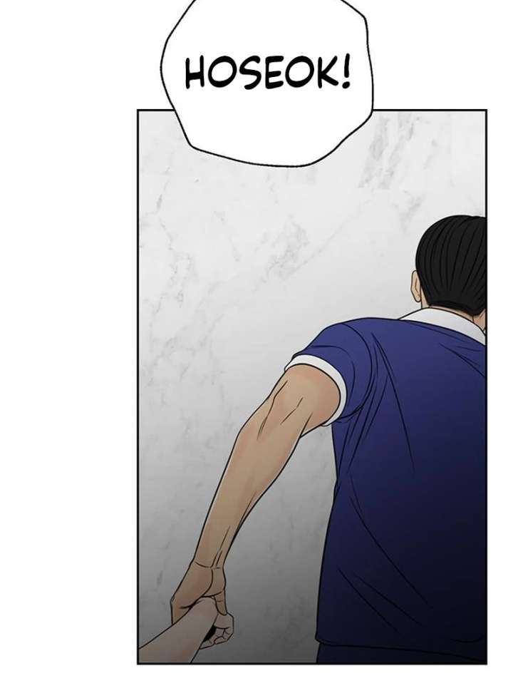 Borderline Chapter 27 - Page 66