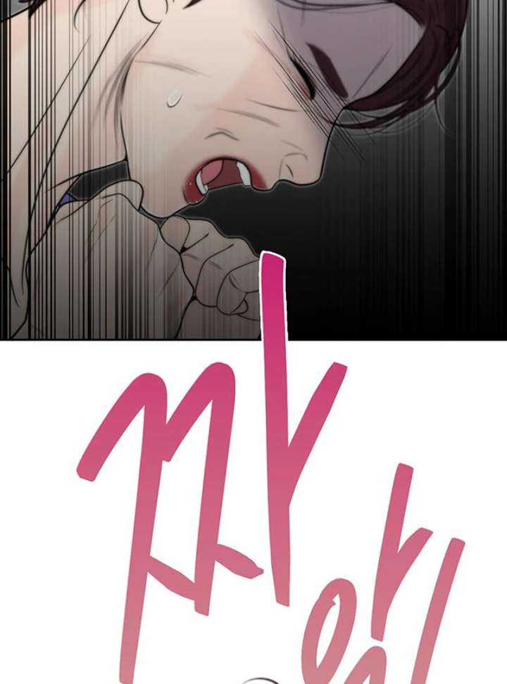 Borderline Chapter 27 - Page 9