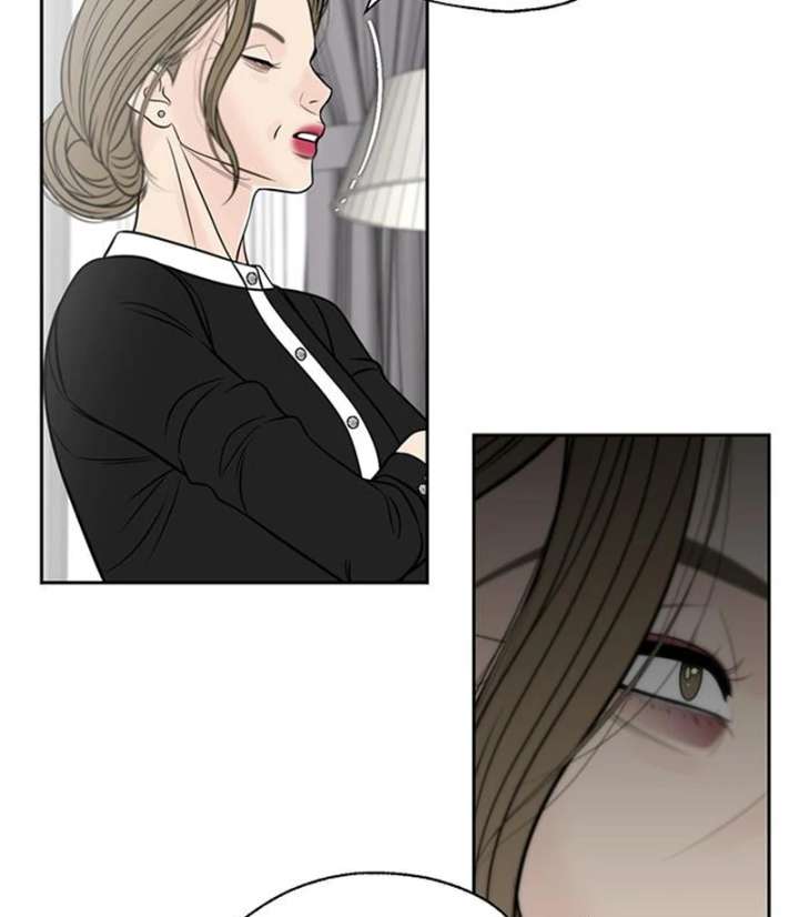 Borderline Chapter 27 - Page 89