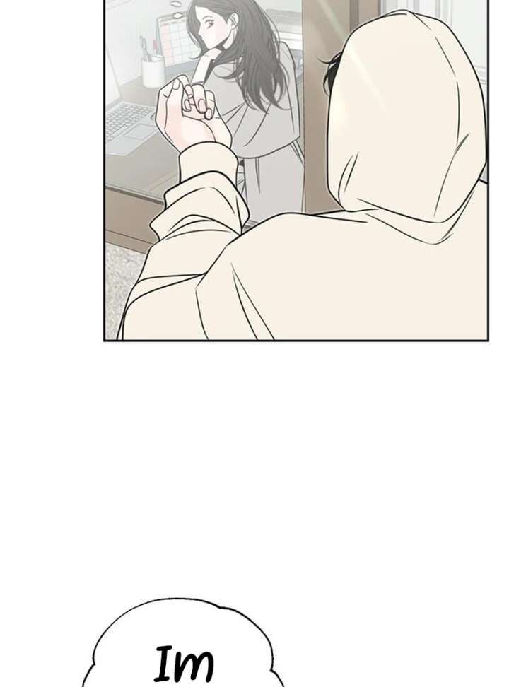 Borderline Chapter 27 - Page 97