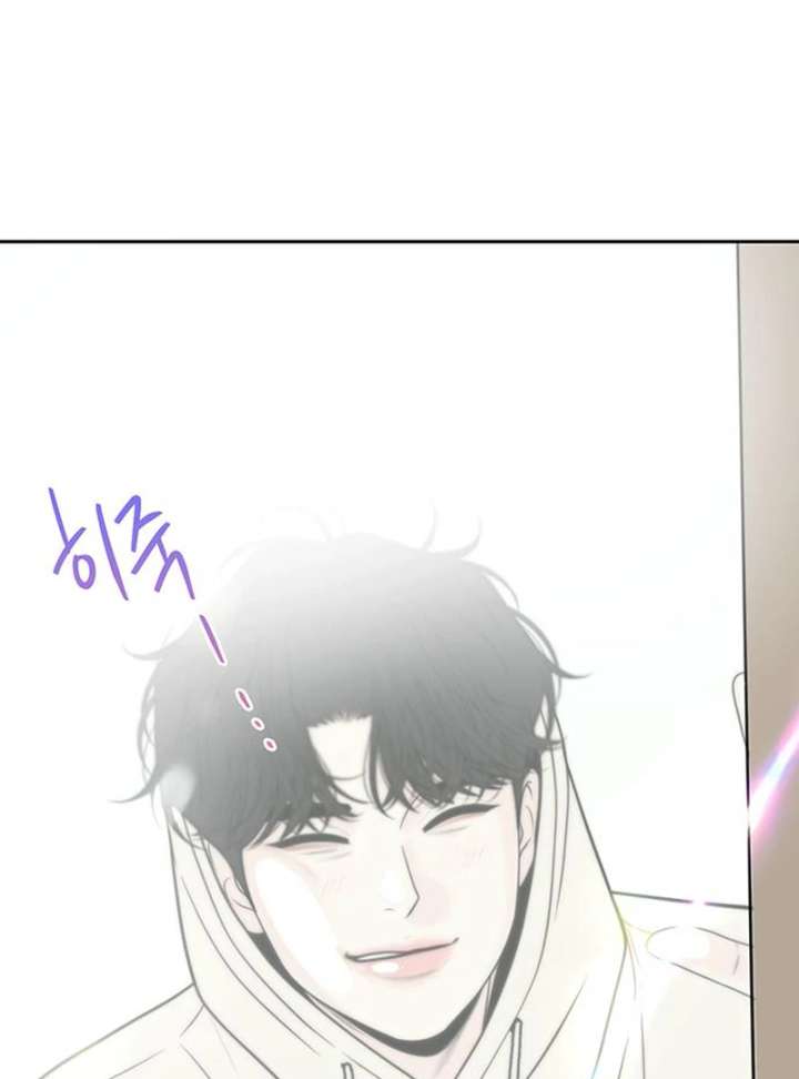 Borderline Chapter 27 - Page 99