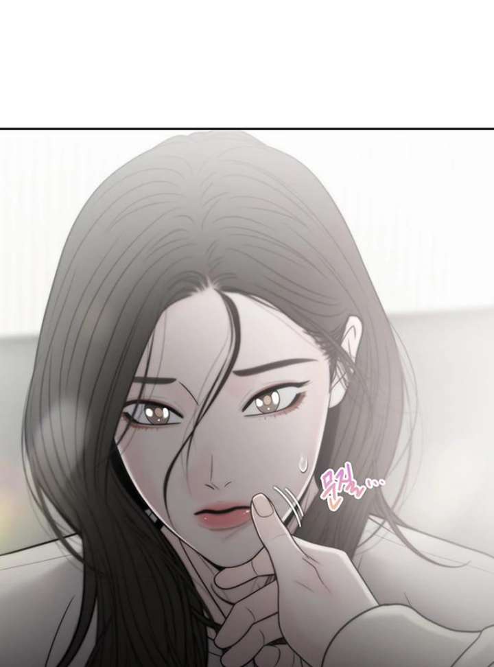 Borderline Chapter 28 - Page 103